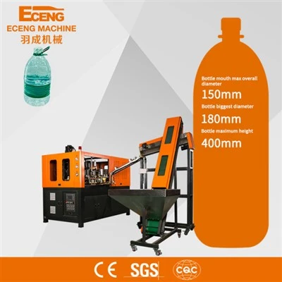 5L oljeflaskemaskin