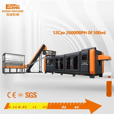 K12 Pet Bottle Blowing Machine