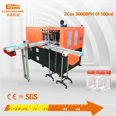 J2L2 Jar Blow Molding Machine