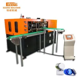 Plastic Jar Blow Molding Machine